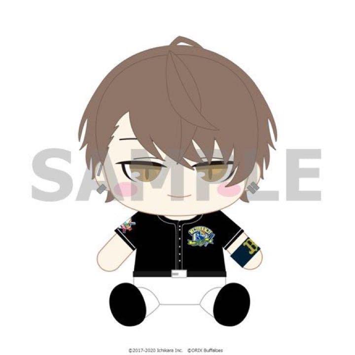 Amazon.co.jp: 加賀美ハヤト ぬいぐるみ : おもちゃ